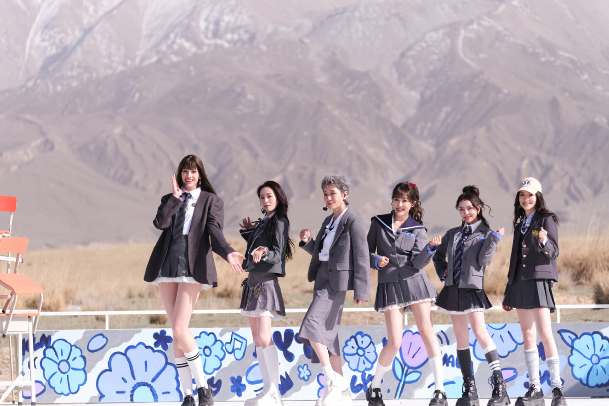 城市演唱会与文旅融合的新玩法