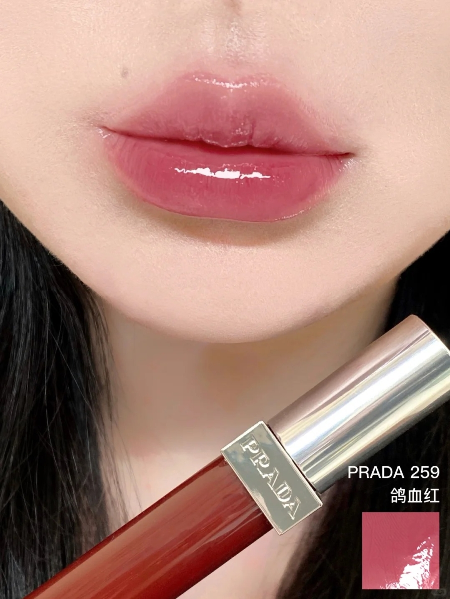 #P259 鸽血红：非常剔透且显白的梅子浆果调