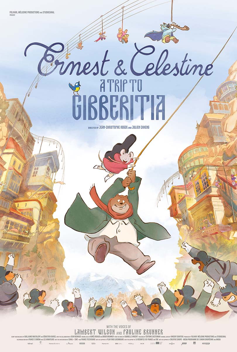 《艾特熊和赛娜鼠》（Ernest & Celestine）