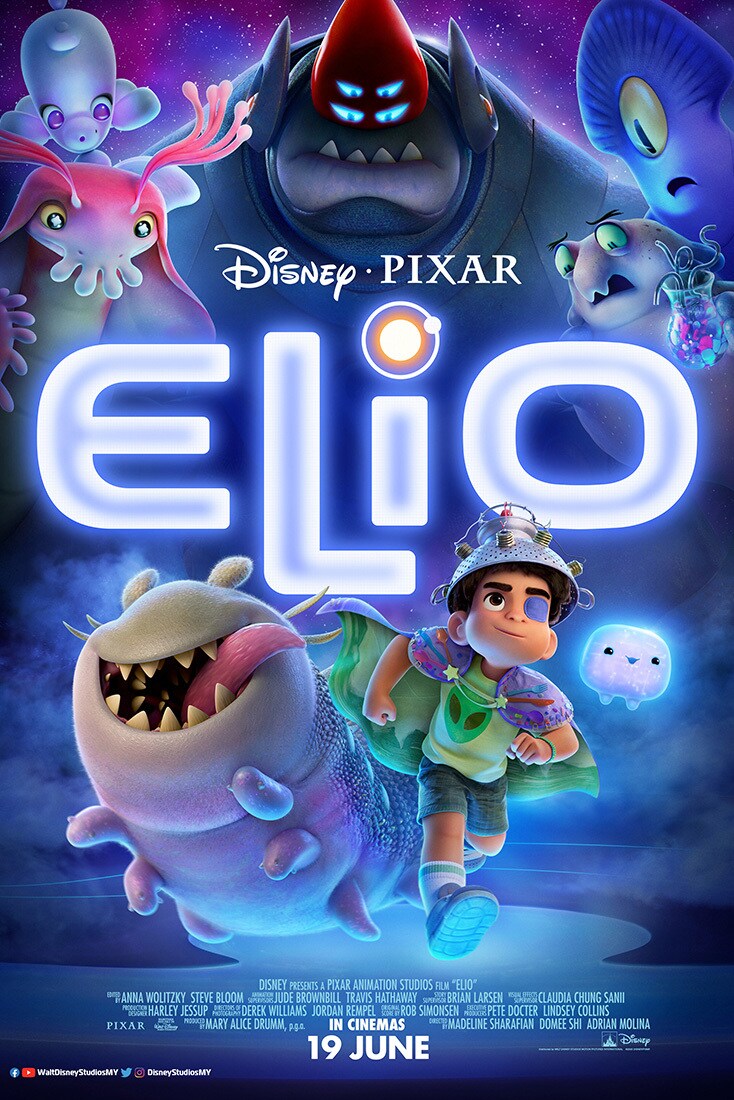 《地球特派员》 (Elio) 