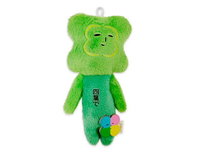 绿色：四叶草圆满款