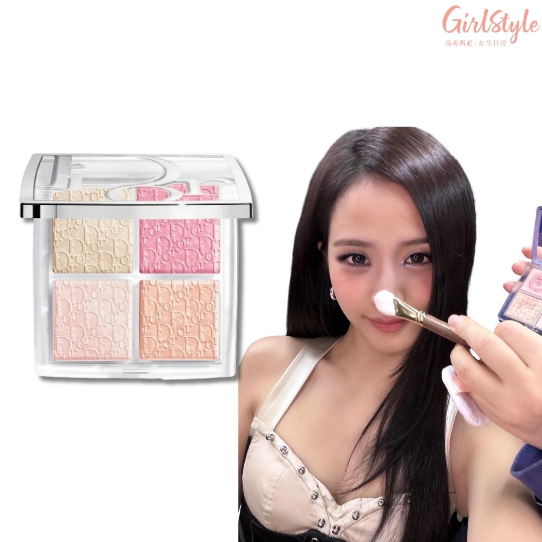 Dior 后台彩粉盘 #004 Rose Gold