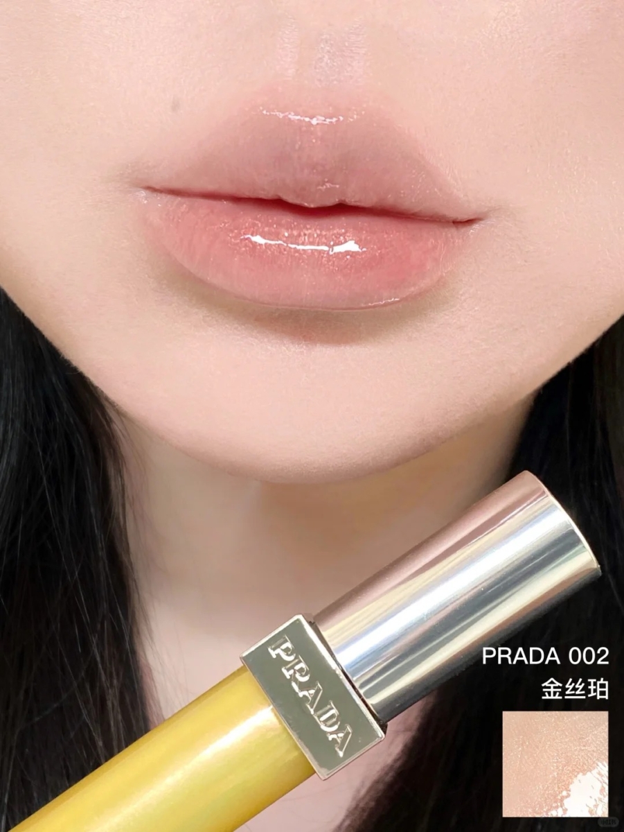 #U002 金丝珀：又名“妄甜香蕉”，带有细腻高级的粉金偏光碎闪