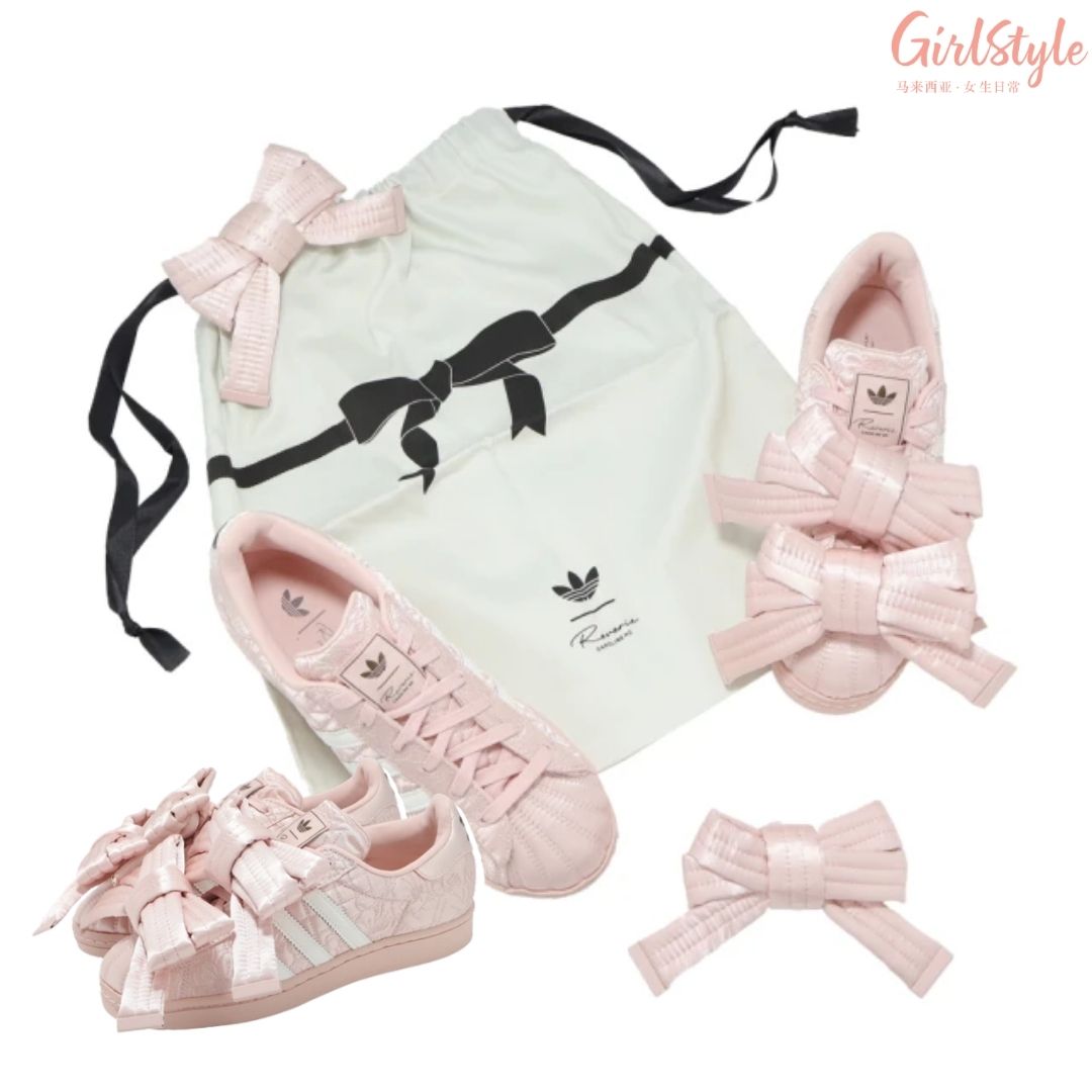 Adidas x Caroline Hu Superstar