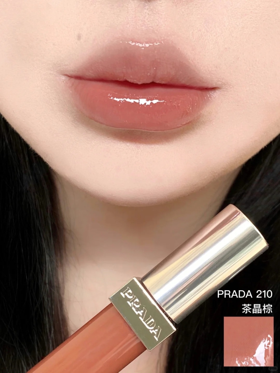 #B210 茶晶棕：清透的摩卡茶棕色