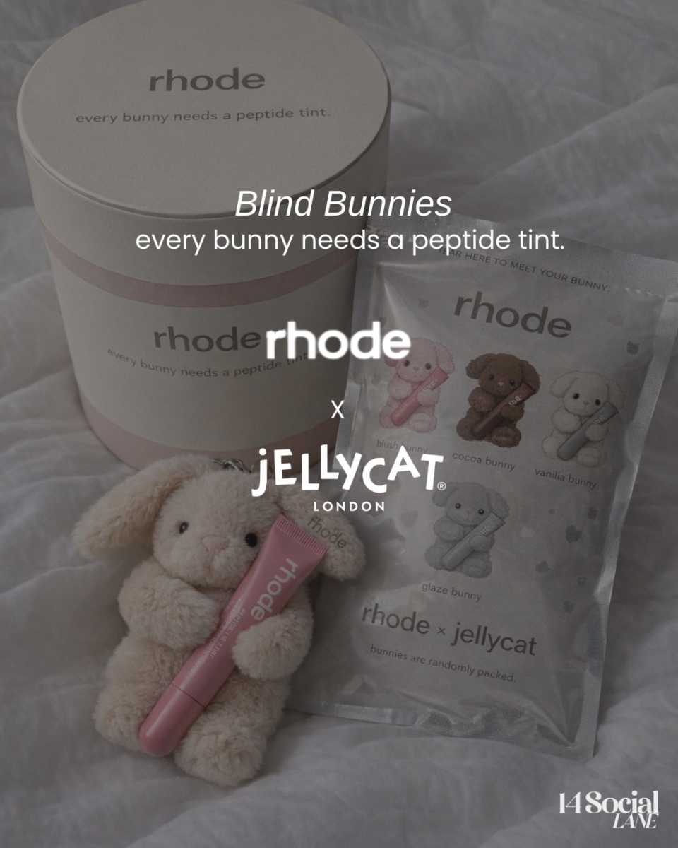 Rhode x Jellycat 推出联名盲盒？！