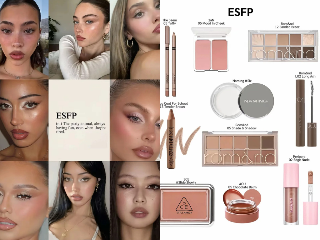 ESFP 表演者：舞台焦点千金妆