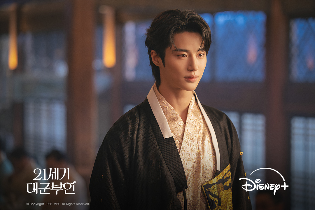 边佑锡 饰 李莞：被束缚的王室骄傲