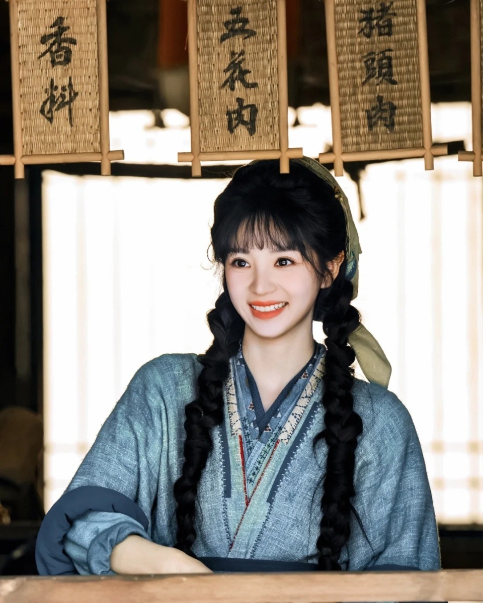 田曦薇同款发色