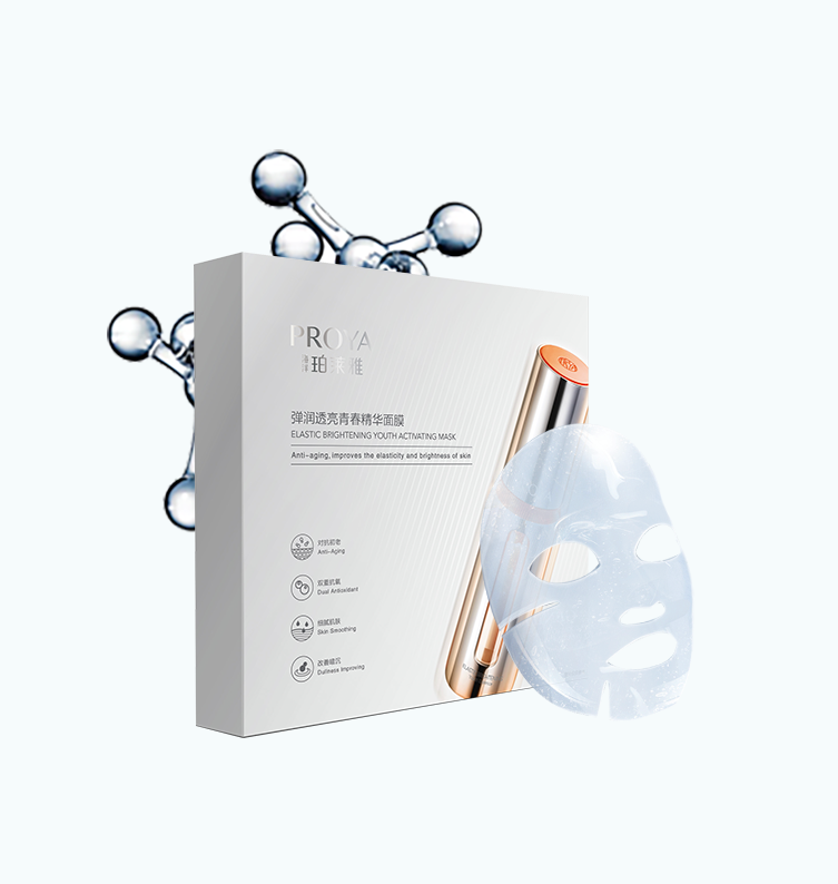 Proya 弹润透亮青春精华面膜