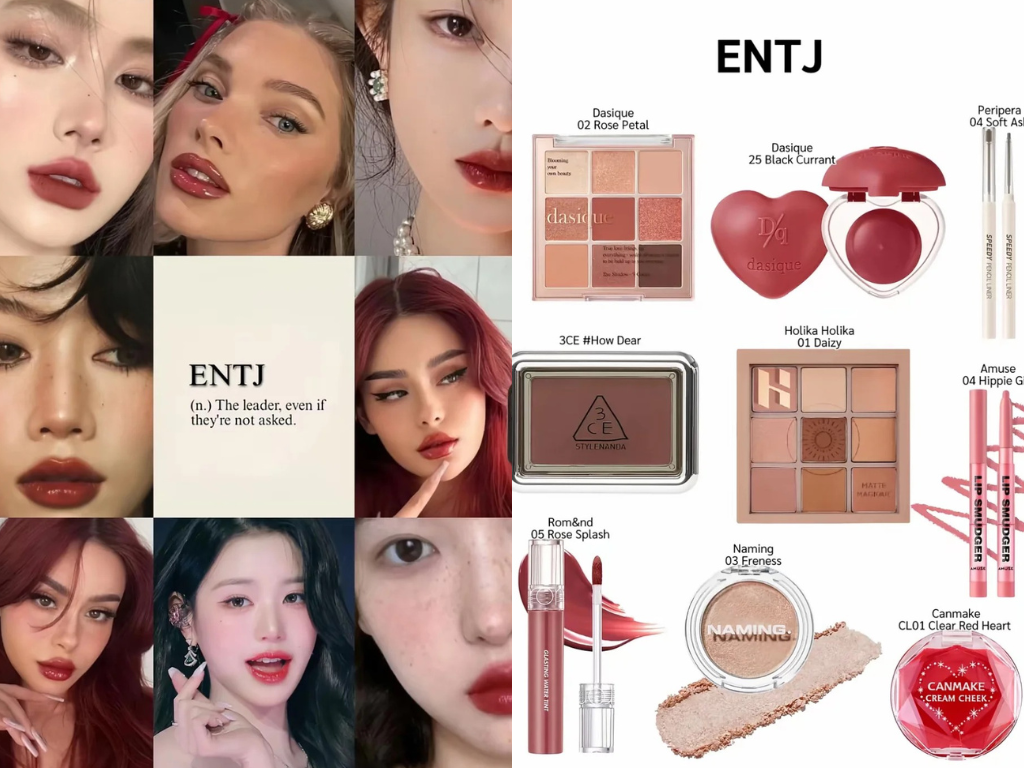 ENTJ 司令官：霸气女王红唇妆