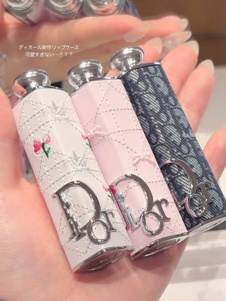 Dior 2026 唇膏新品，外壳真的美翻天！