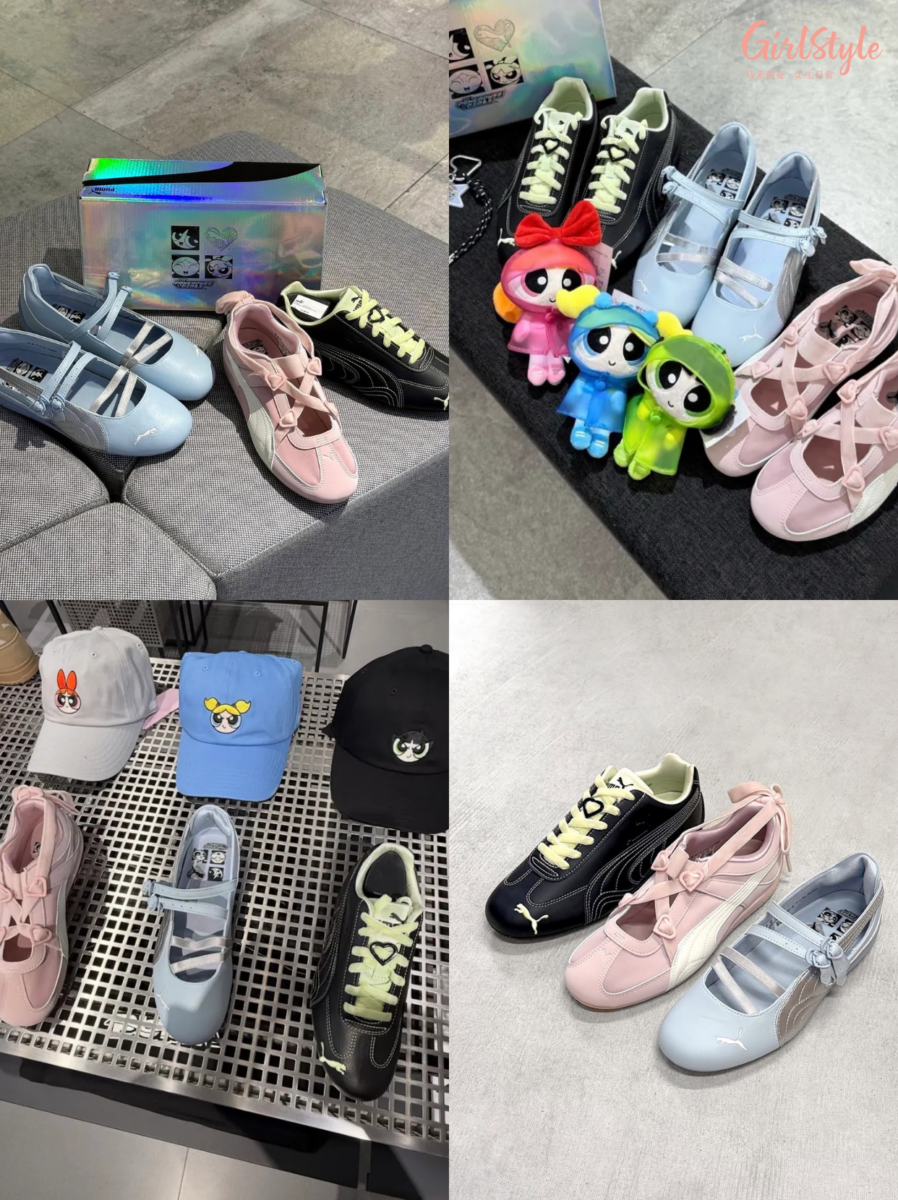 PUMA X The Powerpuff Girls 