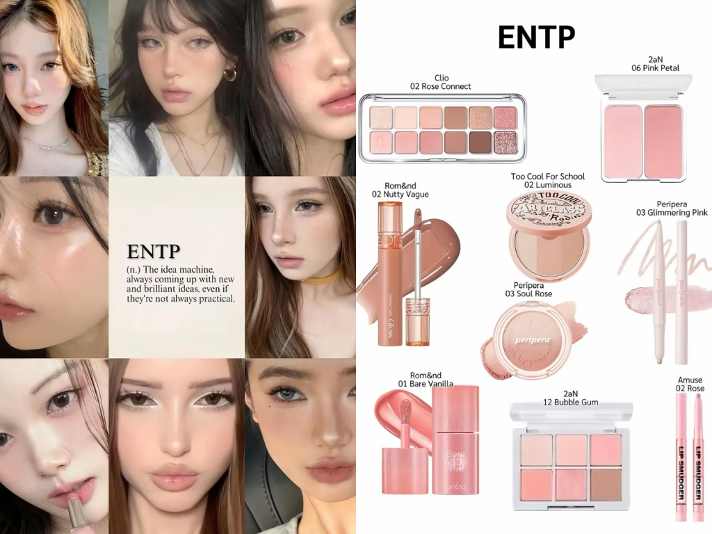 ENTP 辩论家：智力感清冷妆