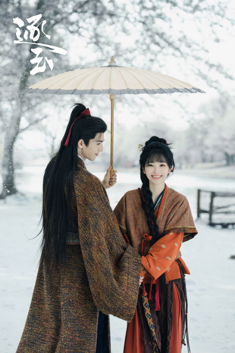 张凌赫、田曦薇《逐玉》在中国及海外都获得了“霸榜”的好成绩