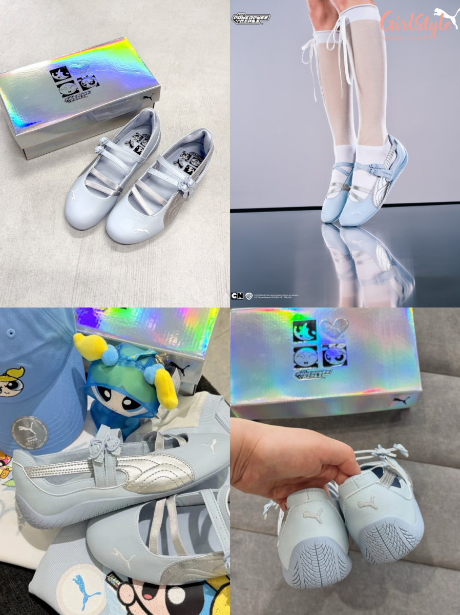 PUMA X The Powerpuff Girls 