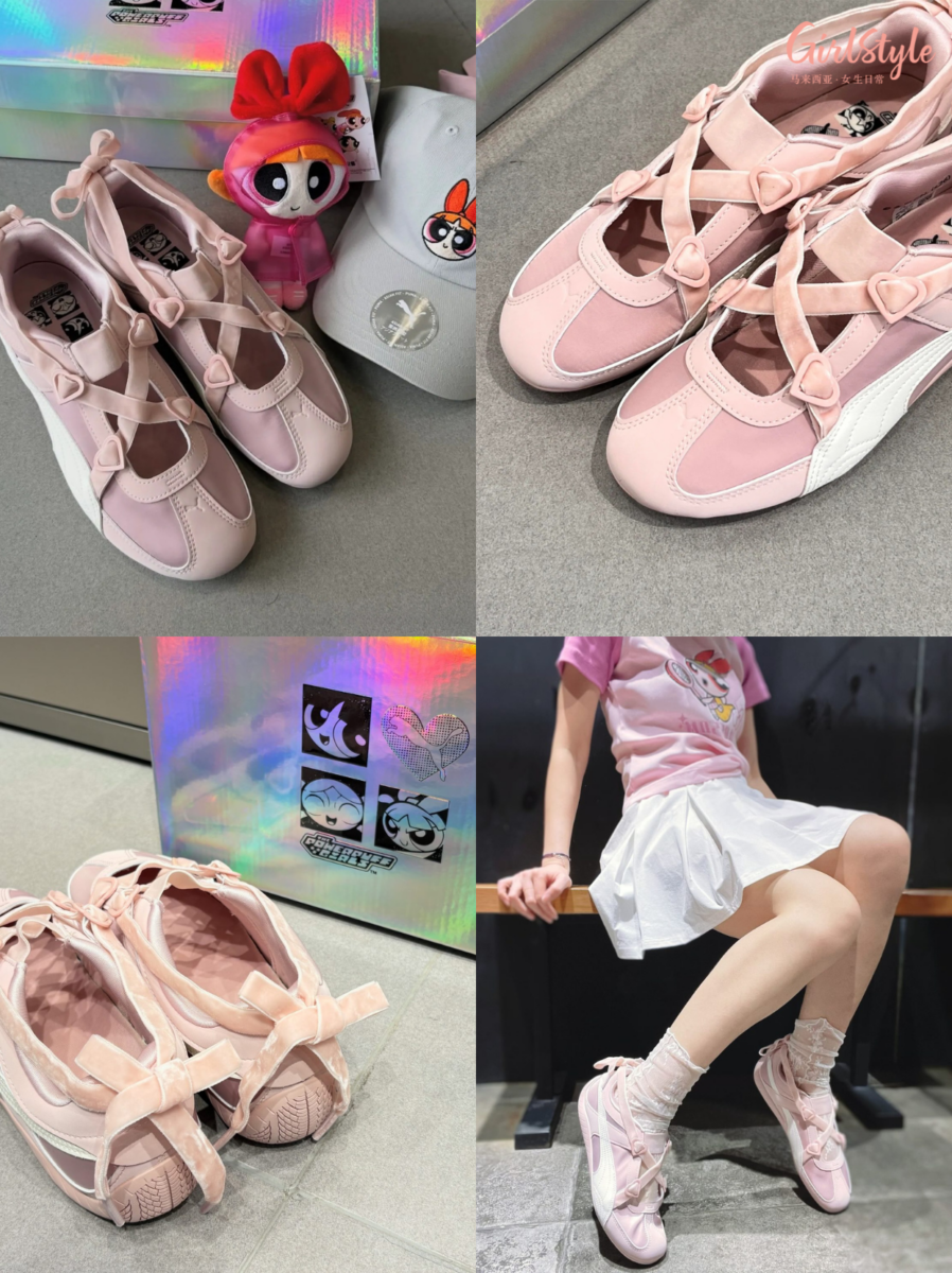 PUMA X The Powerpuff Girls 