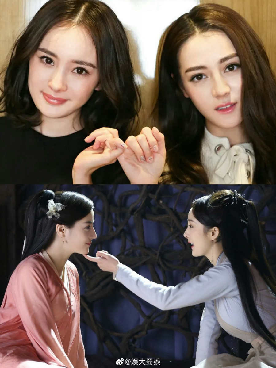 杨幂、迪丽热巴