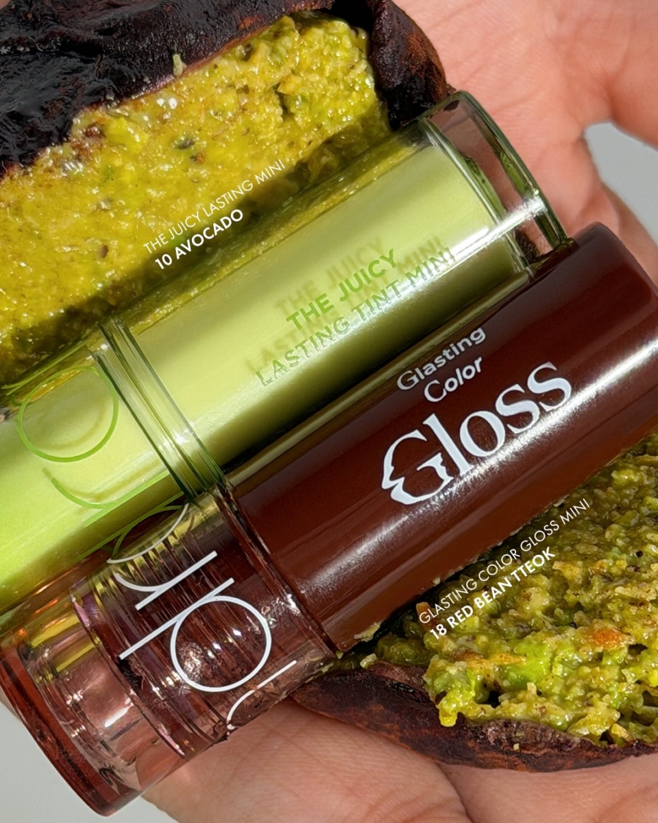 Rom&nd - 迪拜巧克力唇色配方 (Juicy Lasting Tint #10 Avocado + Glasting Color Gloss #18 Red Bean Tteok)