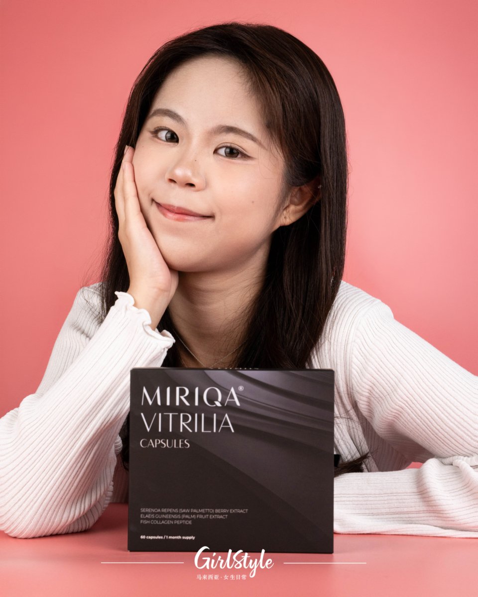 MIRIQA® Vitrilia 专业头发营养补充剂