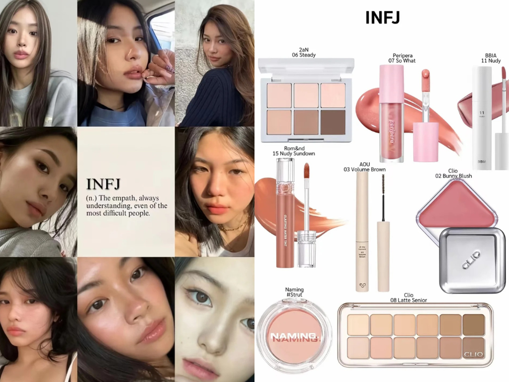 INFJ 提倡者：清冷知性氛围妆