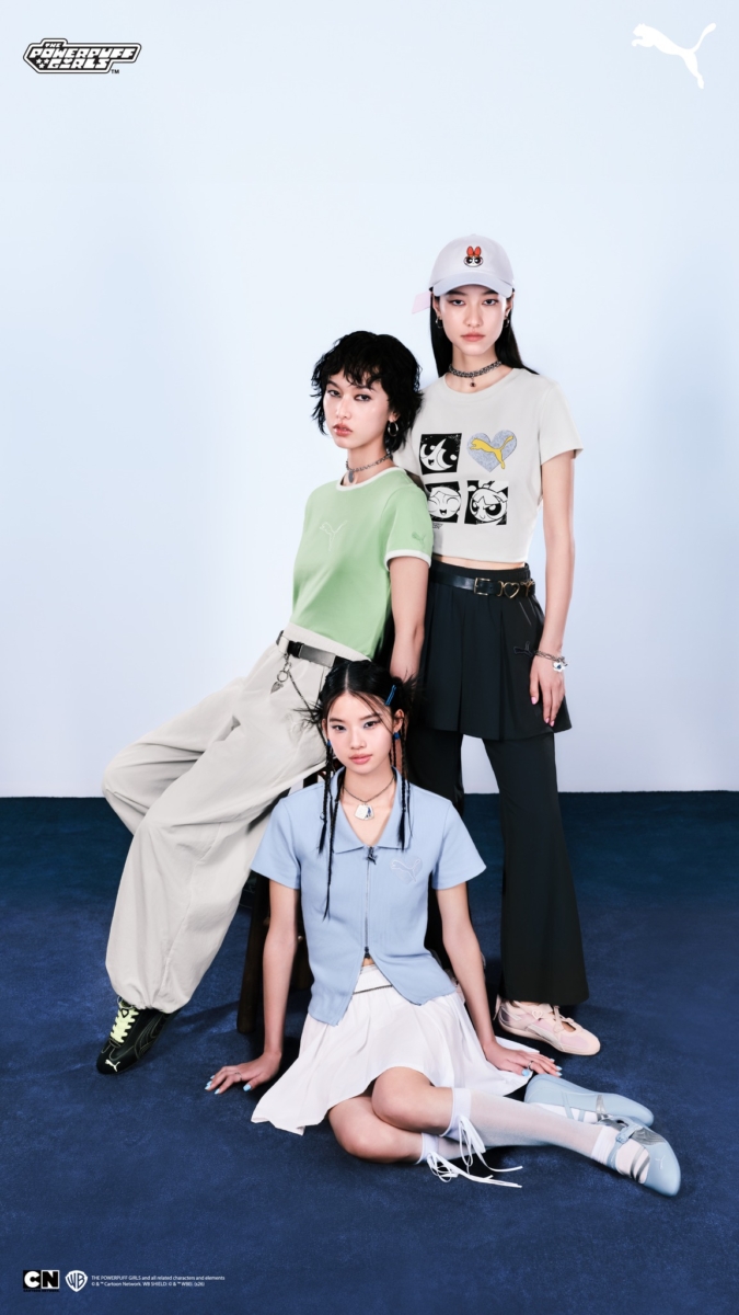PUMA X The Powerpuff Girls 