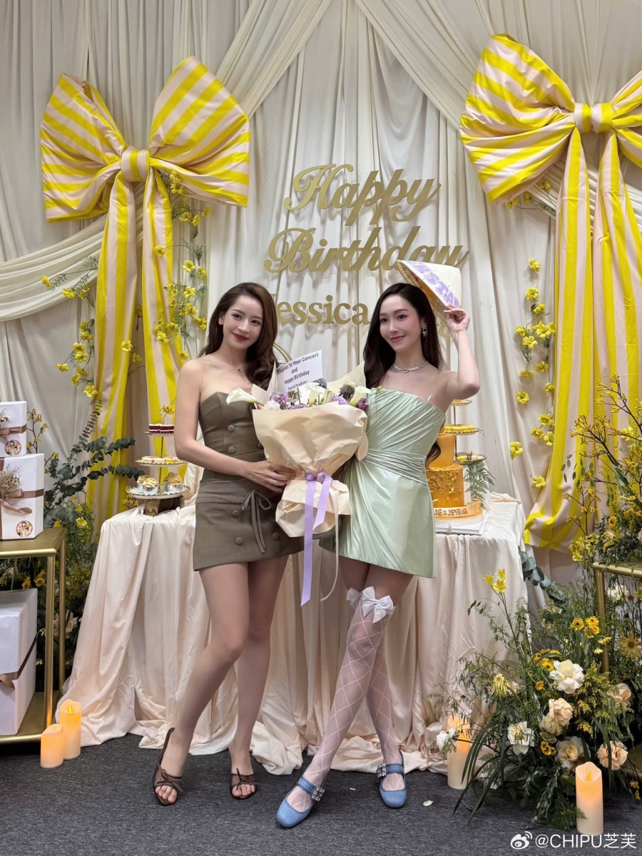 郑秀妍 Jessica、Chi Pu