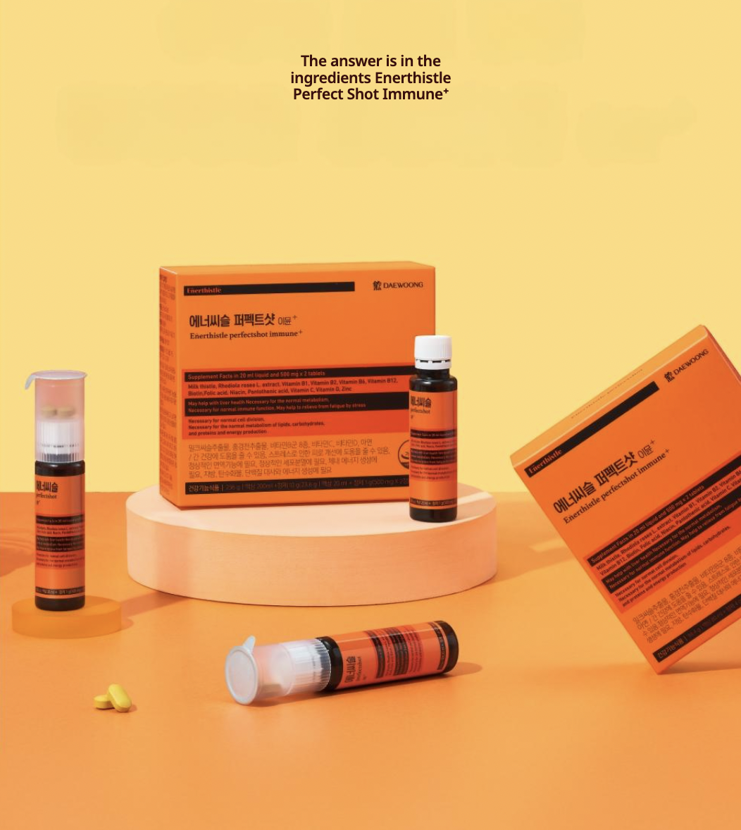 体力补充能量锭