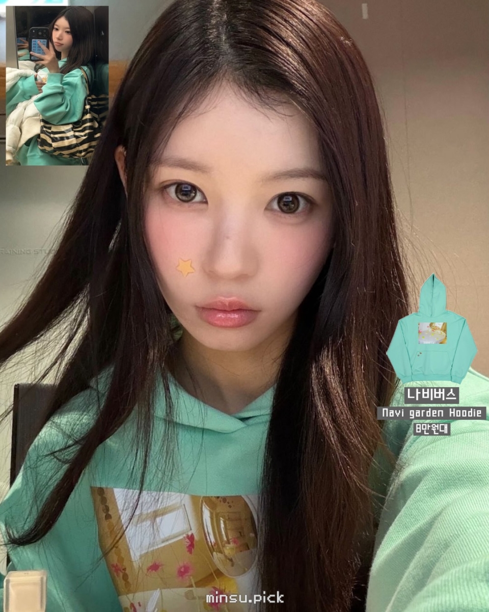 苹果绿卫衣：打造休闲运动风