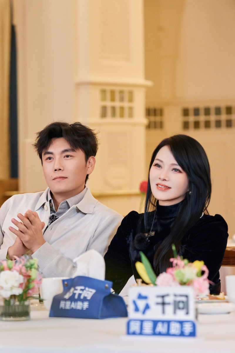 秦昊 & 伊能静