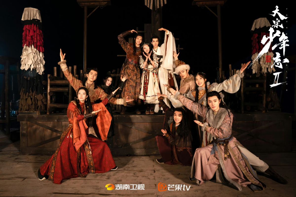 《大宋少年志》