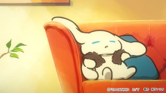 16. 专属于大人的平行宇宙：I.CINNAMOROLL