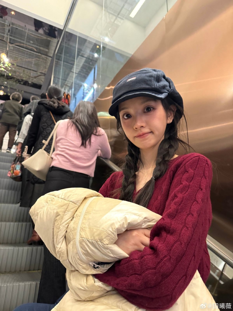 把自己养得明媚又开朗