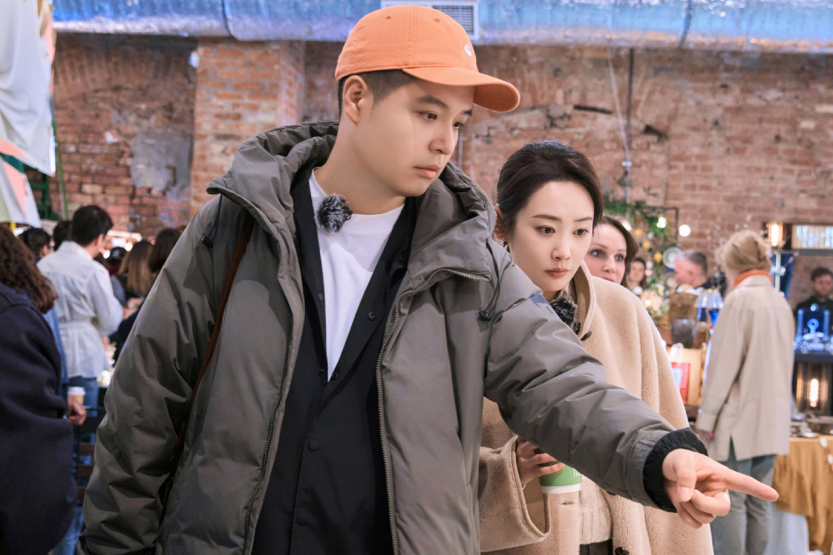 马頔 & 李纯