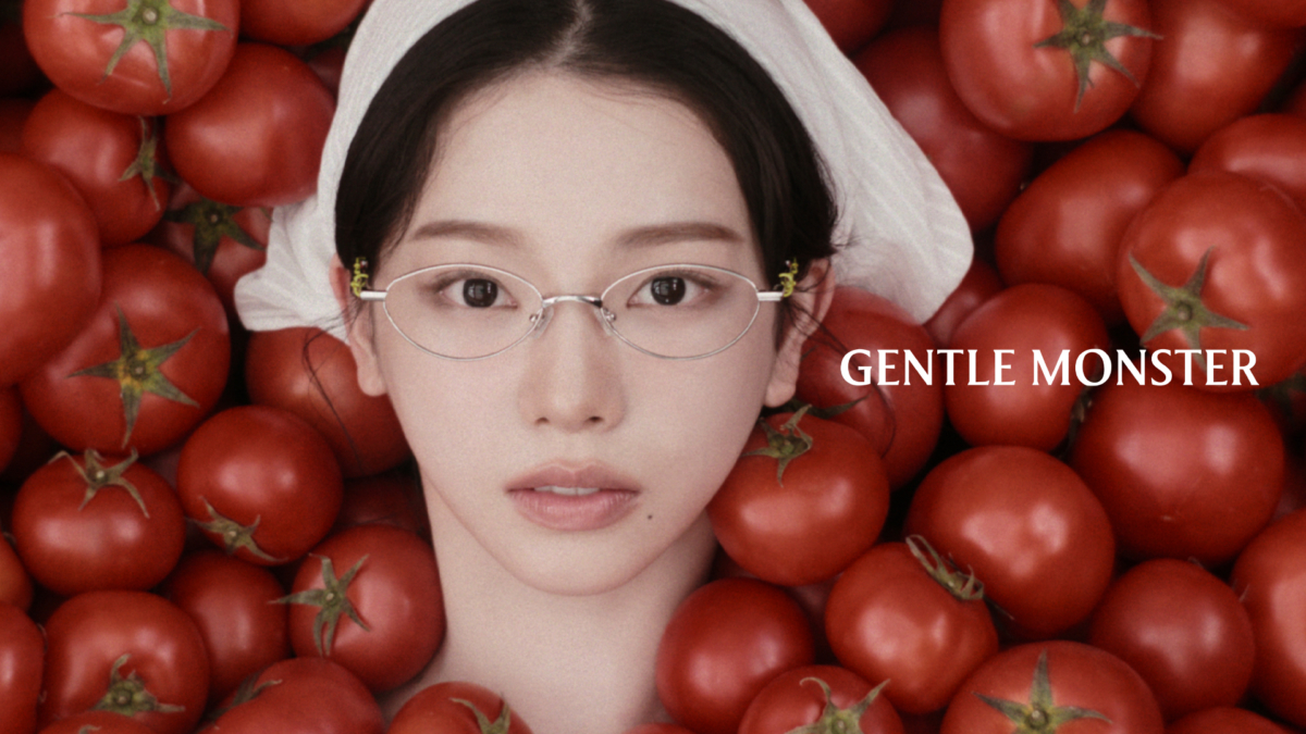 Gentle Monster 2026 最新 Veggie 系列