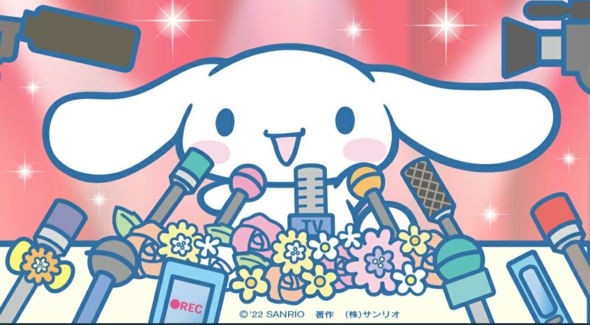 大耳狗Cinnamoroll