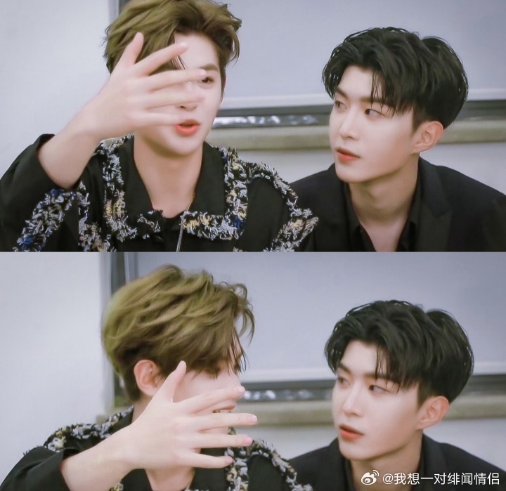 黄明昊 (Justin) & 范丞丞