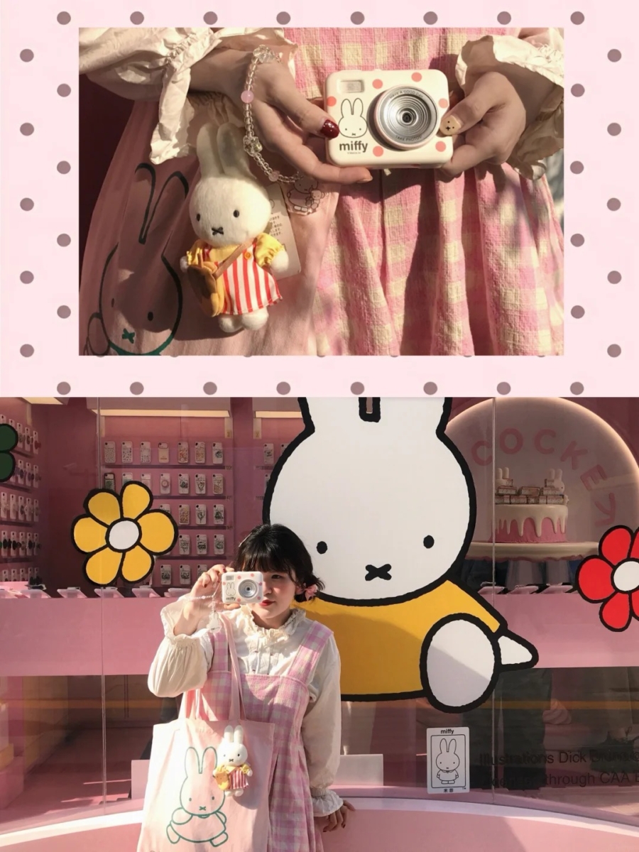 氛围感滤镜与 Miffy 边框！一键拍出复古“古早味”
