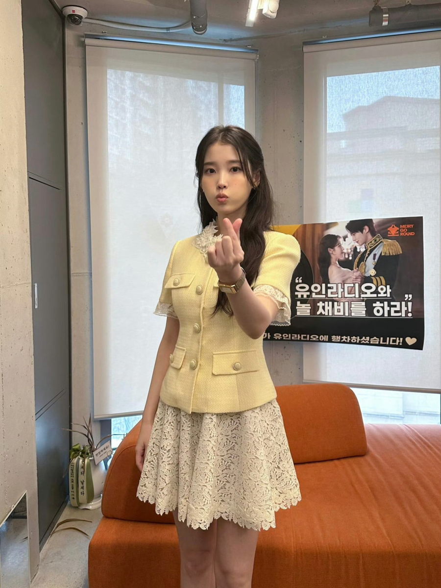 IU