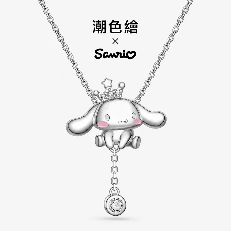大耳狗项链