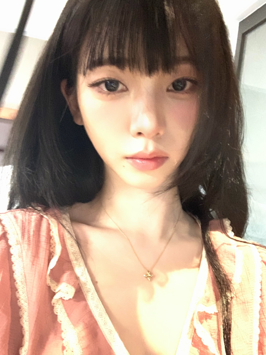 karina