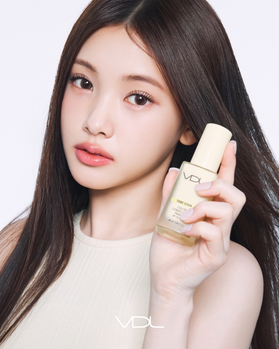 VDL 贝壳提亮妆前乳 #04 Cream Yellow