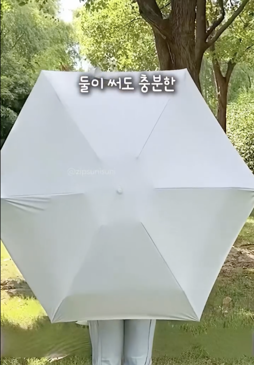 韩国爆火“超Mini伞”