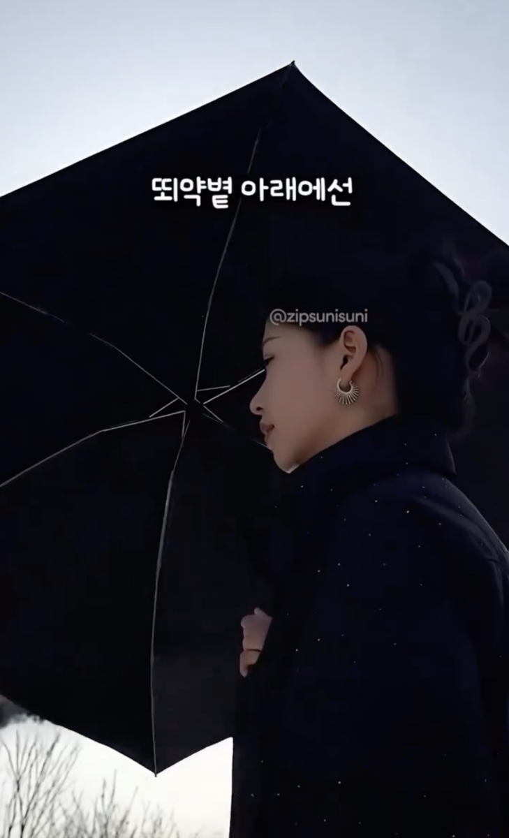 韩国爆火“超Mini伞”