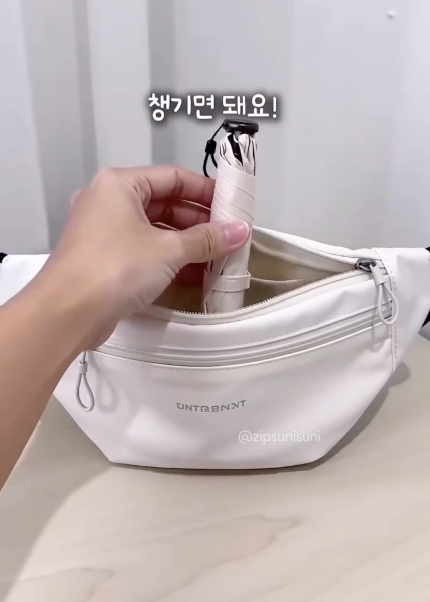 韩国爆火“超Mini伞”