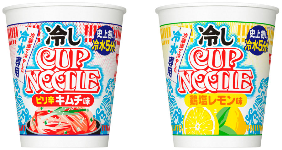 日本日清食品（Nissin）推出品牌创立55年来的首款「冷水泡面」