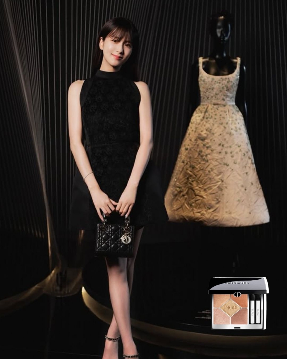 Dior 5 Couleurs #423 Amber Pearl
