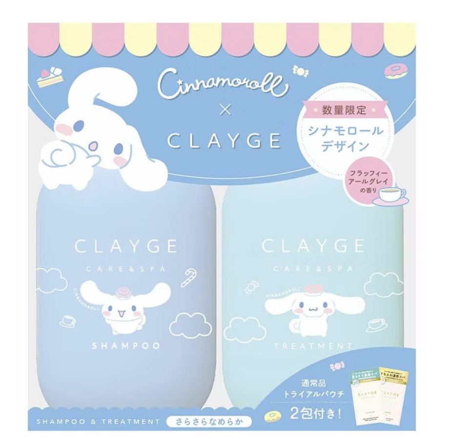 Clayge X Cinnamoroll 玉桂狗