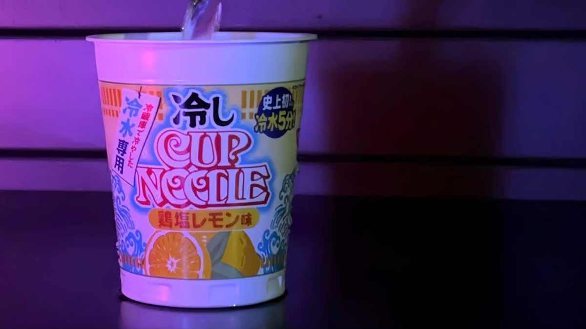 日清食品特别耗时5年研发出独家专利的「冷水复水制法」