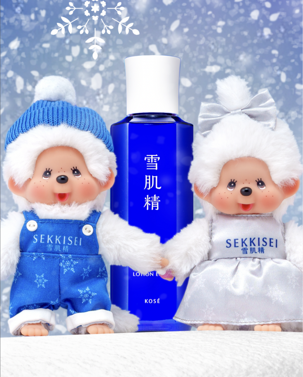 Sekkisei 雪肌精 X Monchhichi